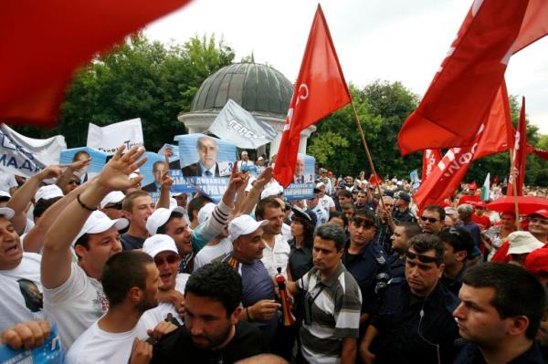 Supporters of Bulgaria's opposition rightist GERB party